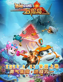 欧美另类第一页